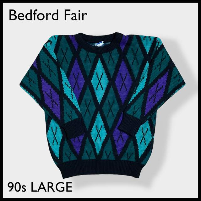 【Bedford Fair】90s usa製 柄ニット 総柄 マルチカラー
