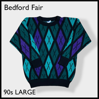 【Bedford Fair】90s usa製 柄ニット 総柄 マルチカラー 古着(ニット/セーター)