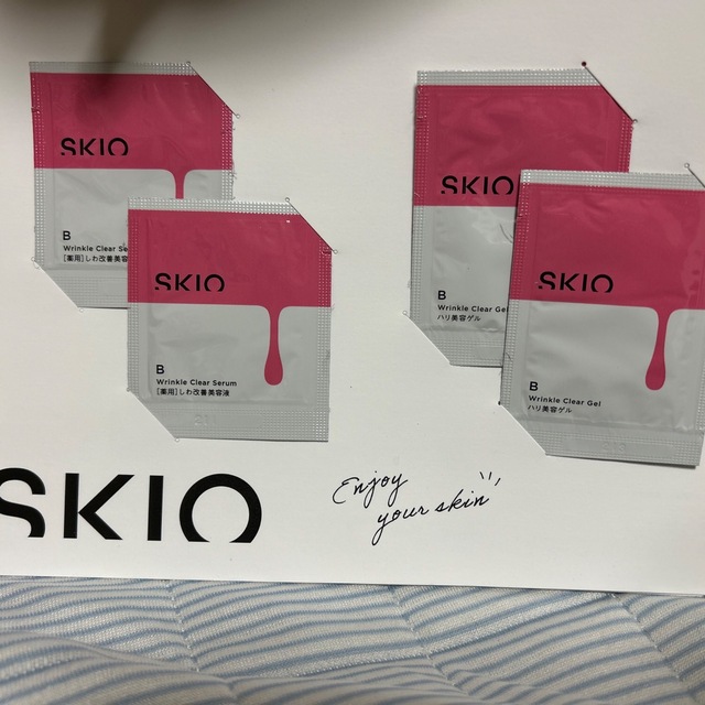 ロート製薬(ロートセイヤク)のSKIO vcホワイトピールセラム　美白美容液 コスメ/美容のスキンケア/基礎化粧品(美容液)の商品写真
