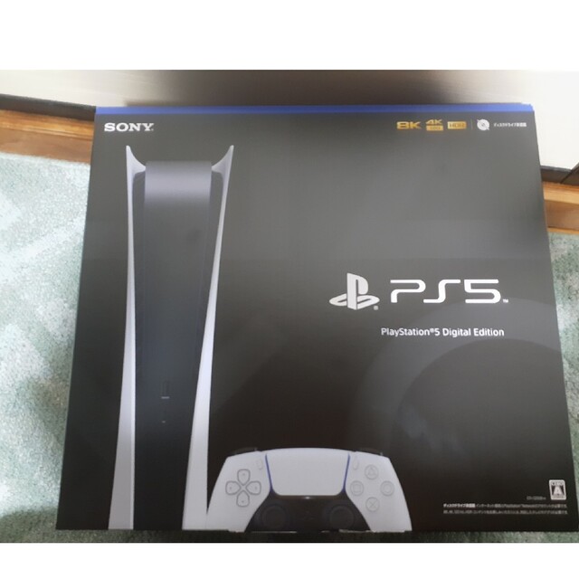 新品 PlayStation5 PS5 プレイステーション5 新型モデル CF