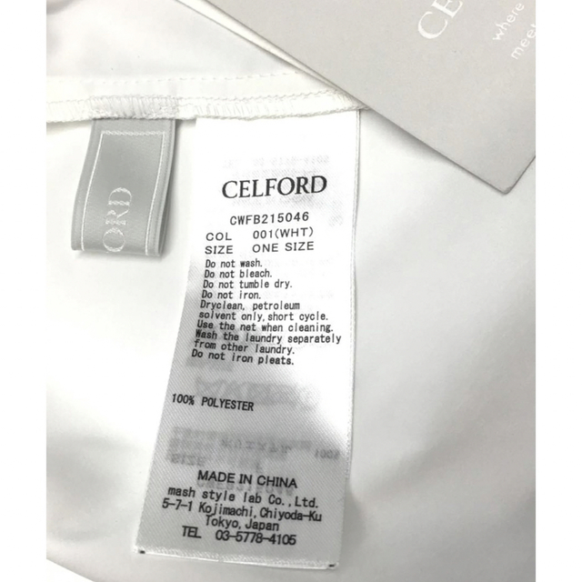 CELFORD(セルフォード)のプリーツディテールブラウス celford セルフォード バックリボンフリル レディースのトップス(シャツ/ブラウス(長袖/七分))の商品写真