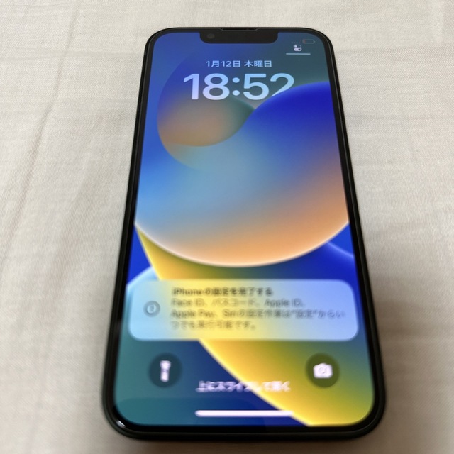 グリーン系画面サイズiPhone13 mini 128GB