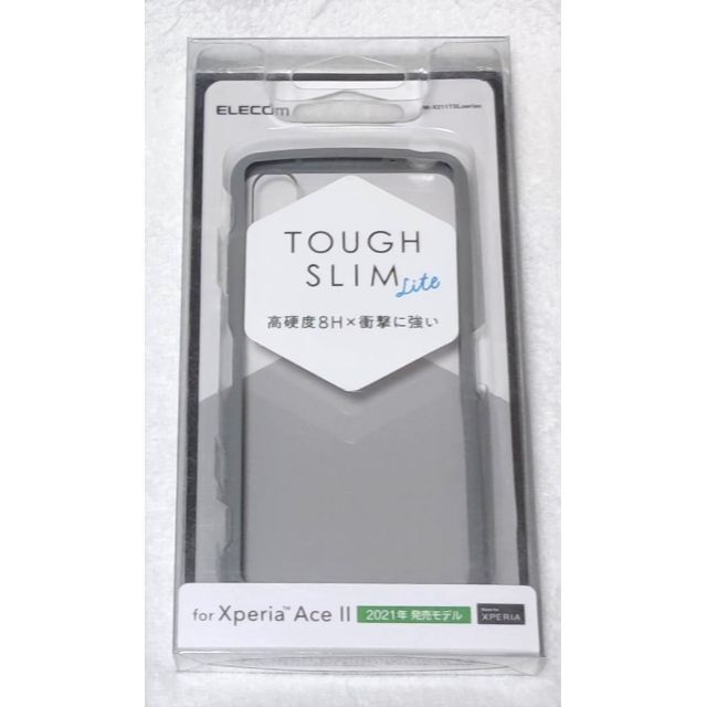 ELECOM(エレコム)のXperia Ace II HVケース TOUGHSLIMLITE GY885 スマホ/家電/カメラのスマホアクセサリー(Androidケース)の商品写真