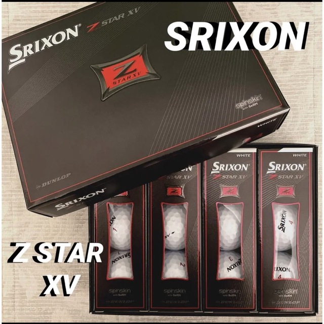 Srixon(スリクソン)のゴルフボール　SRIXON  Z STAR   XV 12個 スポーツ/アウトドアのゴルフ(その他)の商品写真