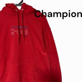 チャンピオン(Champion)のチャンピオン　Champion パーカー　古着　両面プリント　バックプリント(パーカー)