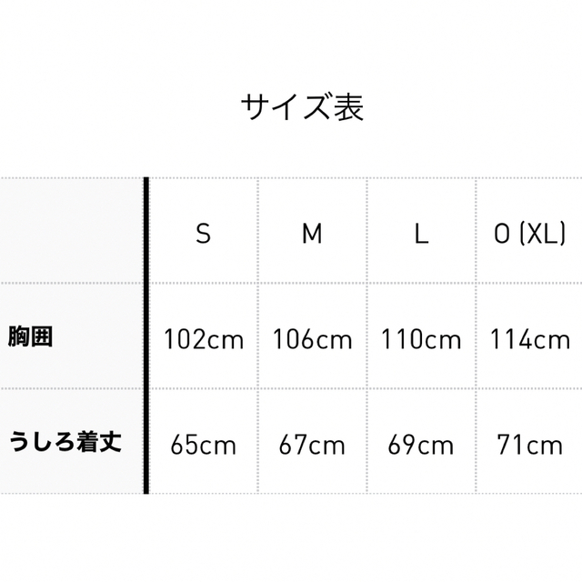 adidas(アディダス)のアディダス　マストハブ 3ストライプス ウォームアップ ジャージ上下　ブラックM メンズのトップス(ジャージ)の商品写真