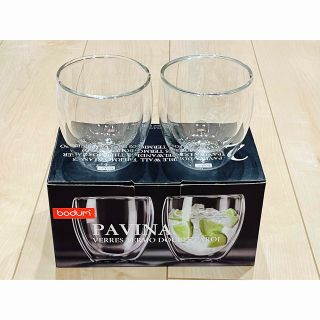 ボダム(bodum)のボダムPAVINAダブルウォールグラス250ml 2個(グラス/カップ)