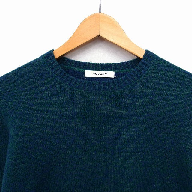 moussy(マウジー)のマウジー ニット セーター クルーネック ウール混 リブ ミックス 長袖 F 緑 レディースのトップス(ニット/セーター)の商品写真
