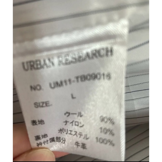 URBAN RESEARCH(アーバンリサーチ)のコート メンズのジャケット/アウター(その他)の商品写真