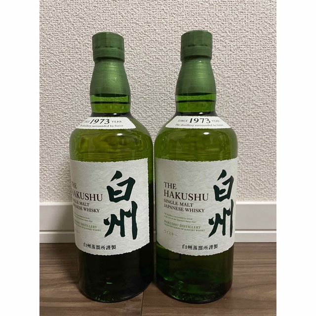 サントリー 白州 NV シングルモルトウィスキー700ml 新品未開封2本