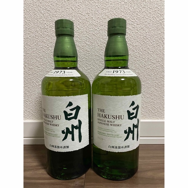 山崎&白州 シングルモルト NV ウイスキー 700ml 2本セットの+gtk.graphics