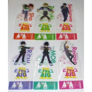 モブサイコ 100 クリアしおり キャラスタンド 全6種セット(その他)