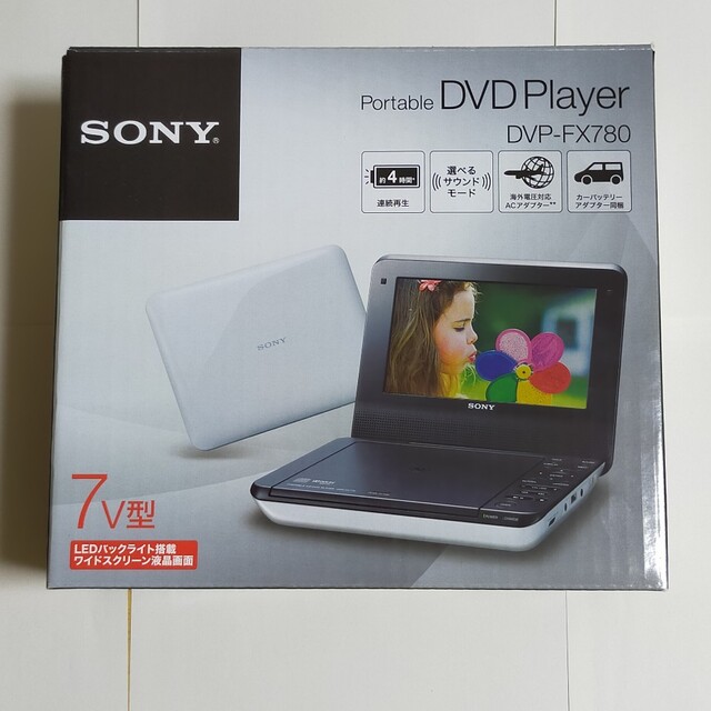 ソニー　7V型 ポータブルDVDプレーヤー ブラックDVP-FX780 美品