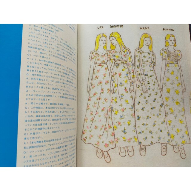 上等な本非売品 ヴァージンスーサイズ The Virgin Suicides 写真集 本の通販 by
