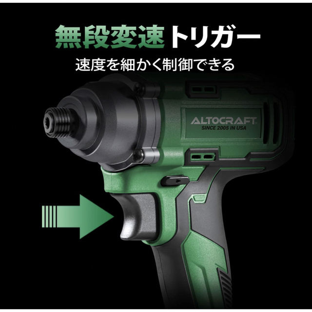【⭐️早い者勝ち⭐️】インパクトドライバー 充電式 コードレス 工具 DIY