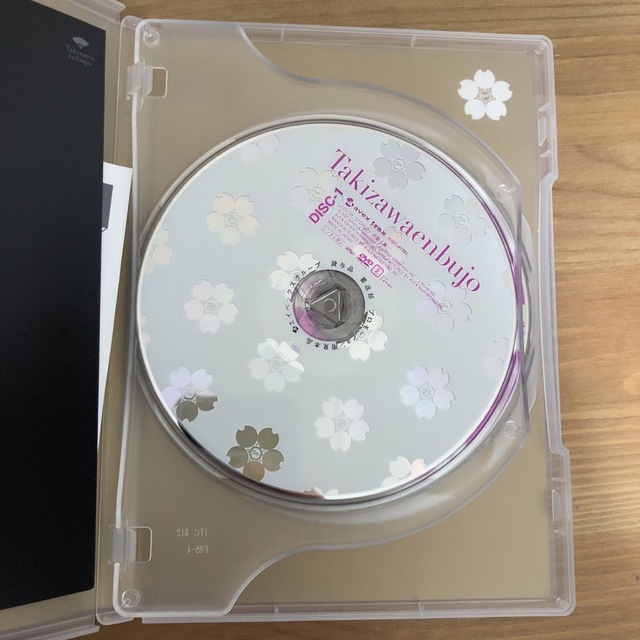 滝沢演舞城　DVD 見本品