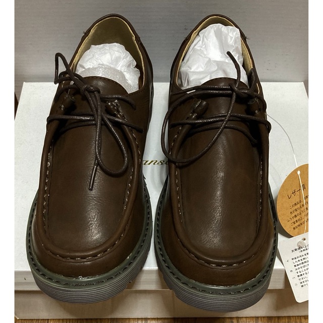 SM2(サマンサモスモス)のサマンサモスモス　SM2    チロリアンシューズ　　Mサイズ レディースの靴/シューズ(ローファー/革靴)の商品写真