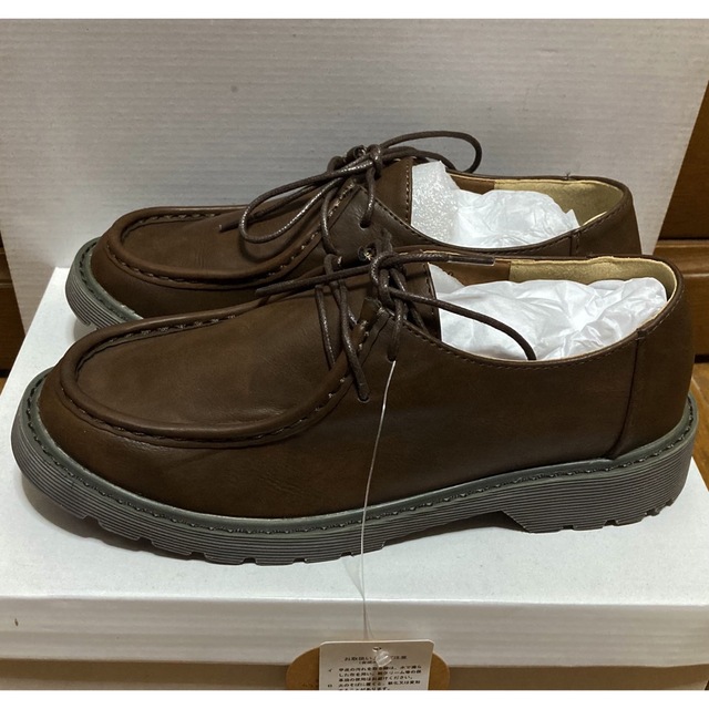 SM2(サマンサモスモス)のサマンサモスモス　SM2    チロリアンシューズ　　Mサイズ レディースの靴/シューズ(ローファー/革靴)の商品写真