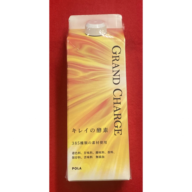2023年1月新発売 POLAグランチャージ キレイの酵素500ml*3パック-
