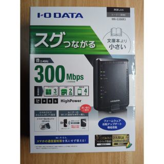 アイオーデータ(IODATA)のI・O DATA 無線LANルーター WN-G300R3(PC周辺機器)