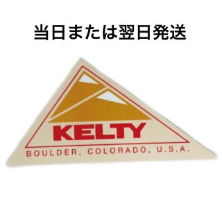 ケルティ(KELTY)の【 新品未使用 】 KELTY ケルティ ロゴステッカー ロゴ ステッカー M(その他)