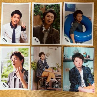 アラシ(嵐)の嵐大野智　ミニフォトまとめ売り(アイドルグッズ)