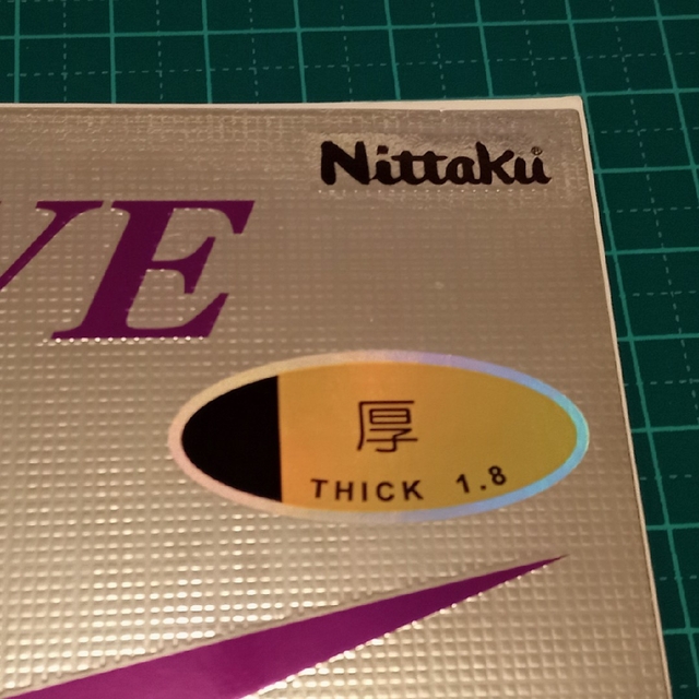 Nittaku(ニッタク)の値下中！Nittaku ニッタク ファクティブ FACTIVE 黒厚 裏ソフト スポーツ/アウトドアのスポーツ/アウトドア その他(卓球)の商品写真