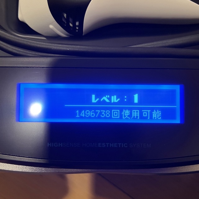 ケノン 家庭用脱毛器 最新バージョン(ver.8.6) 贅沢 24010円引き