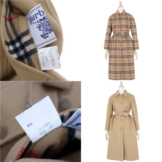 美品 Vintage バーバリー Burberrys コート ベルト付き リバーシブル ステンカラーコート バルマカーンコート ウール アウター レディース 9AB2(M相当) ベージュ 美品 Vintage バーバリー Burberrys コート ベルト付き リバーシブル ステンカラーコート バルマカーンコート ウール アウター レディース 9AB2(M相当) ベージュ