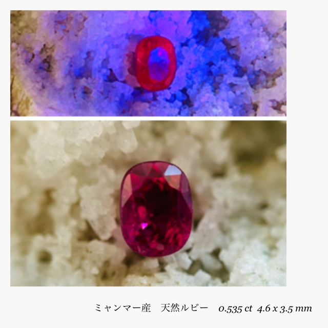 高品質!天然ブラックオパール 0.535ct - novius-it.hu