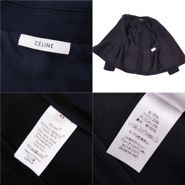 CELINE - 極美品 セリーヌ CELINE ジャケット フィービー期 CELINE - 極美品 セリーヌ CELINE ジャケット フィービー期