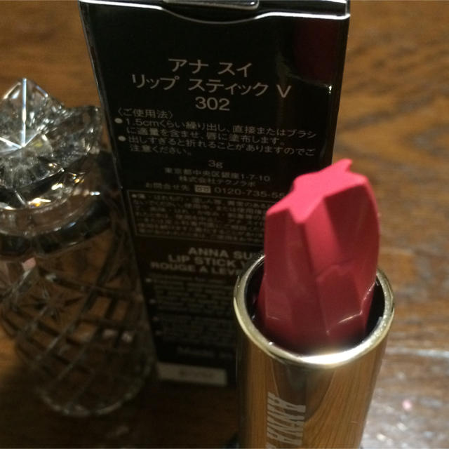 ANNA SUI(アナスイ)のANNA SUI リップスティック V 302  コスメ/美容のベースメイク/化粧品(口紅)の商品写真