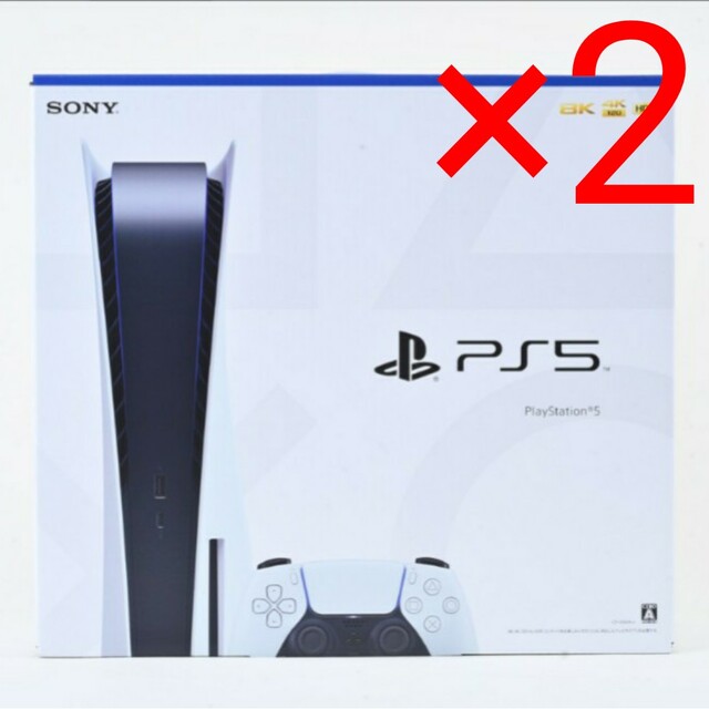 PlayStation - プレイステーション5 本体新品未使用2台
