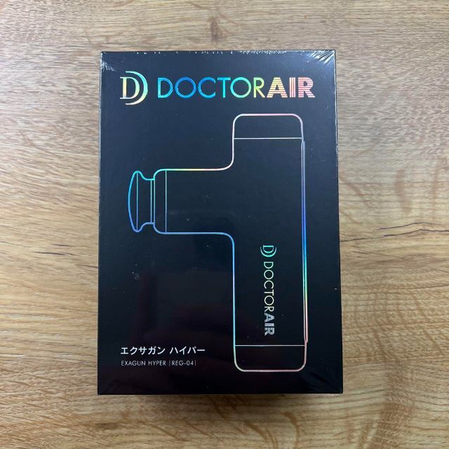新品未開封】ドクターエア エクサガンハイパー REG-04 パールホワイト
