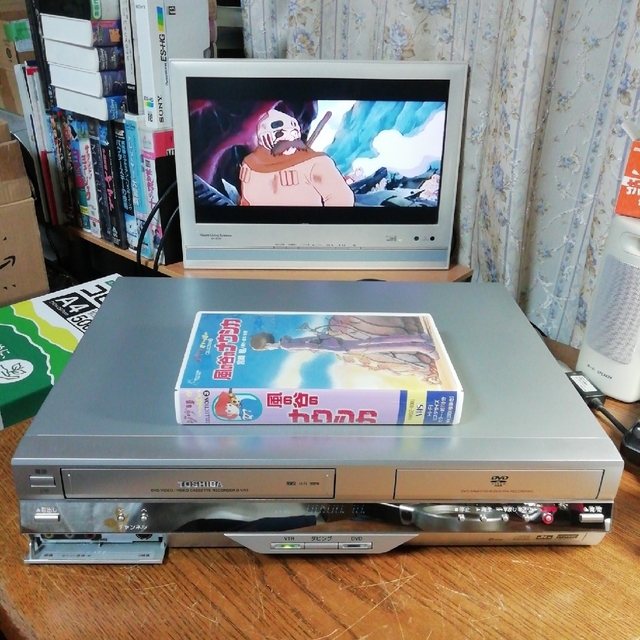 訳あり)TOSHIBA VHS/DVDレコーダー【D-VR3】 DVDレコーダー 訳あり)TOSHIBA VHS/DVDレコーダー【D-VR3】 DVDレコーダー