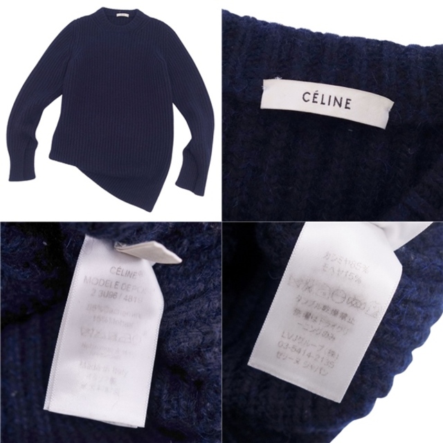 celine(セリーヌ)のセリーヌ CELINE ニット フィービー期 セーター カシミヤ モヘア アシンメトリー レディース 長袖 トップス XS ネイビー レディースのトップス(ニット/セーター)の商品写真