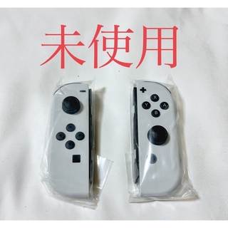 ニンテンドースイッチ(Nintendo Switch)の【未使用】スイッチJoy-Conホワイト Switch純正ジョイコン(その他)