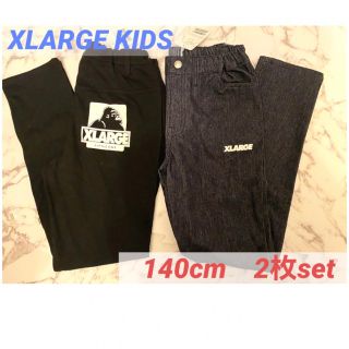 エクストララージ(XLARGE)の♢XLARGE KIDS♢ 2枚セット 新品未使用 (パンツ/スパッツ)