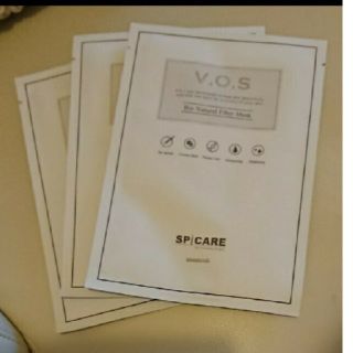 ブイオーエス(V.O.S)のVOSマスク 3枚(パック/フェイスマスク)