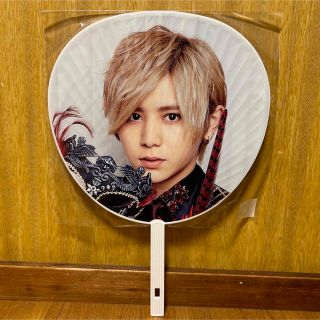 ヘイセイジャンプ(Hey! Say! JUMP)のHey! Say! JUMP 山田涼介 うちわ(アイドルグッズ)