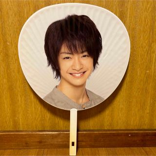 ヘイセイジャンプ(Hey! Say! JUMP)のHey! Say! JUMP 知念侑李 うちわ(アイドルグッズ)