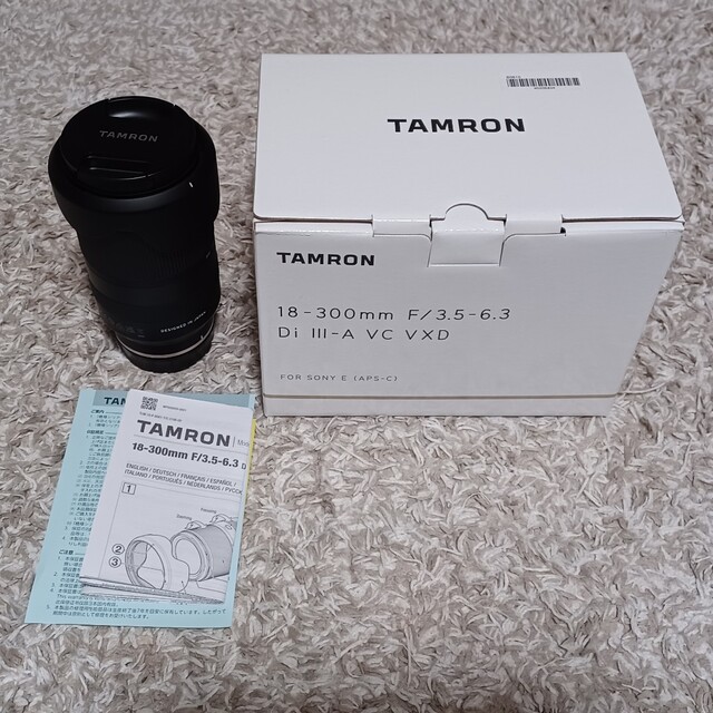 TAMRON(タムロン)の【美品】TAMRON 18-300㎜ Sony eマウント　フィルター付き スマホ/家電/カメラのカメラ(ミラーレス一眼)の商品写真