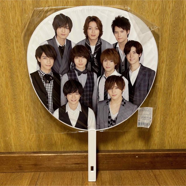 Hey! Say! JUMP(ヘイセイジャンプ)のHey! Say! JUMP セブンくじ うちわ エンタメ/ホビーのタレントグッズ(アイドルグッズ)の商品写真