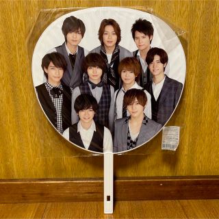 ヘイセイジャンプ(Hey! Say! JUMP)のHey! Say! JUMP セブンくじ うちわ(アイドルグッズ)