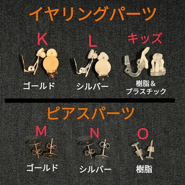 【No.6547】キーホルダー ホイップデコ シナモンロールと青い雲 レディースのファッション小物(キーホルダー)の商品写真