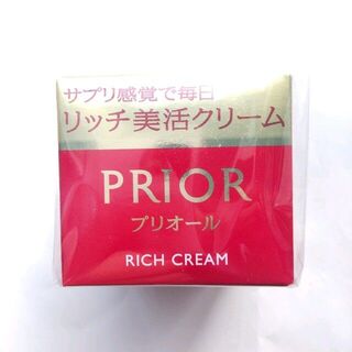 PRIOR - ☆最終価格　プリオール リッチ美活クリーム　02