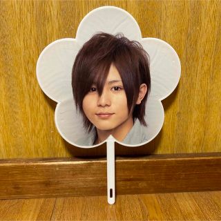 ヘイセイジャンプ(Hey! Say! JUMP)のHey! Say! JUMP 山田涼介 うちわ(アイドルグッズ)