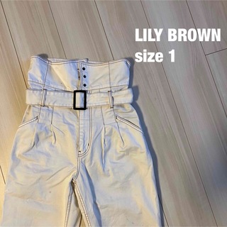 リリーブラウン(Lily Brown)のLily brown リリーブラウン　ホワイト　デニム　パンツ(デニム/ジーンズ)