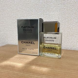 シャネル(CHANEL)のシャネル　エゴイスト　香水75ml(ユニセックス)