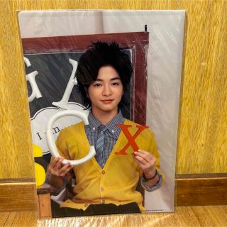 ヘイセイジャンプ(Hey! Say! JUMP)のHey! Say! JUMP 知念侑李 クリアファイル(アイドルグッズ)